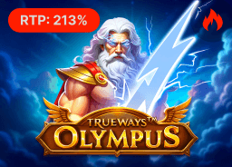 Olympus TRUEWAYS